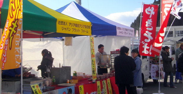 歌津福幸商店街