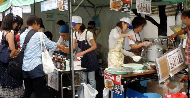 グローバルフェスタJAPAN 2013