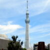 東京スカイツリー